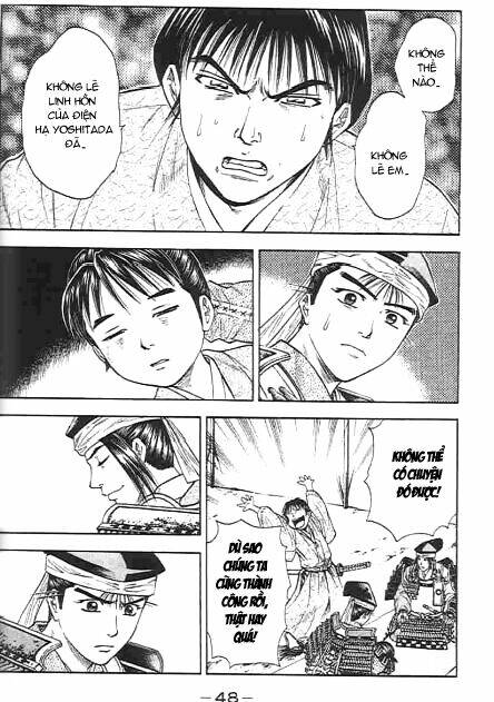 sơn tặc seyu chapter 44 44