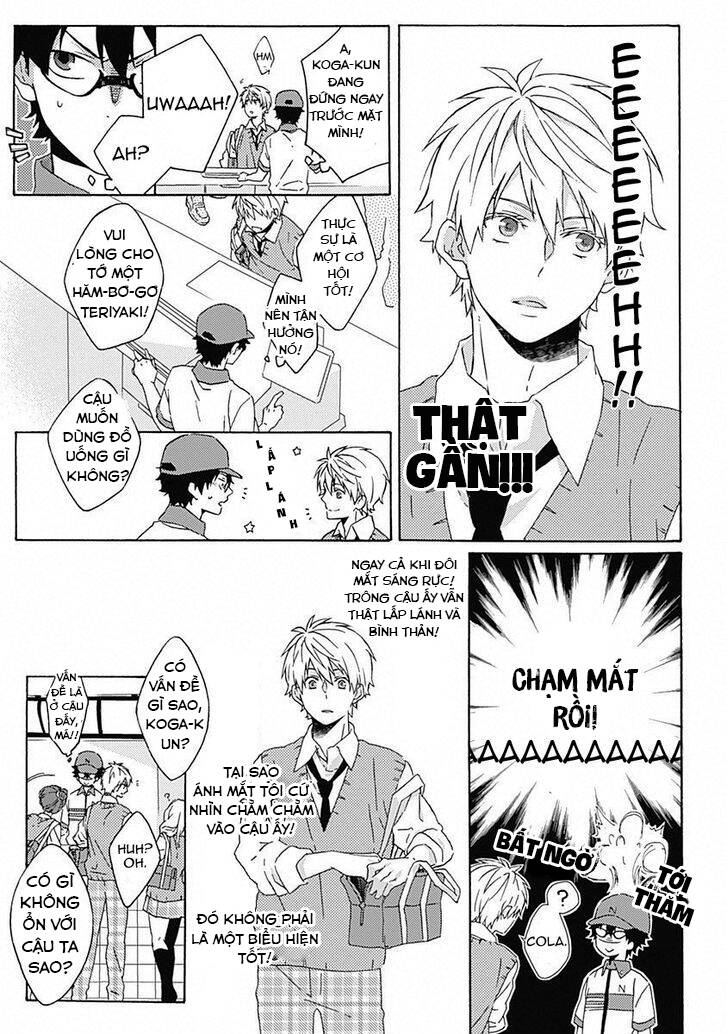 yamete kudasai, mabushii desu chapter 1 15