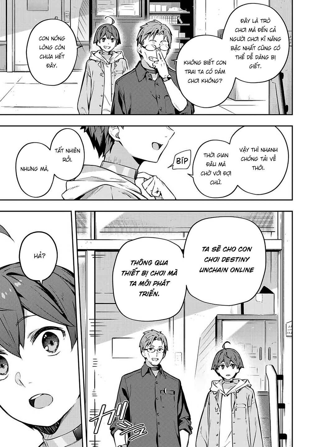 destiny unchain online chapter 1.1 13