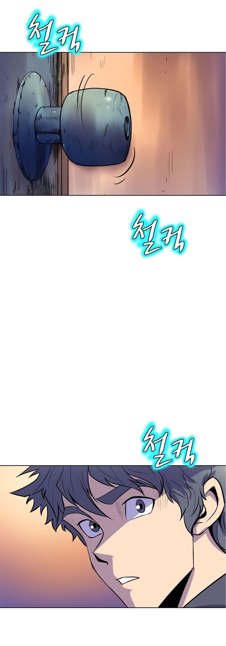 thân phận bí mật chapter 58 21