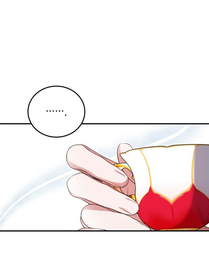 tôi sẽ ly hôn với người chồng bạo chúa chapter 42.2 10