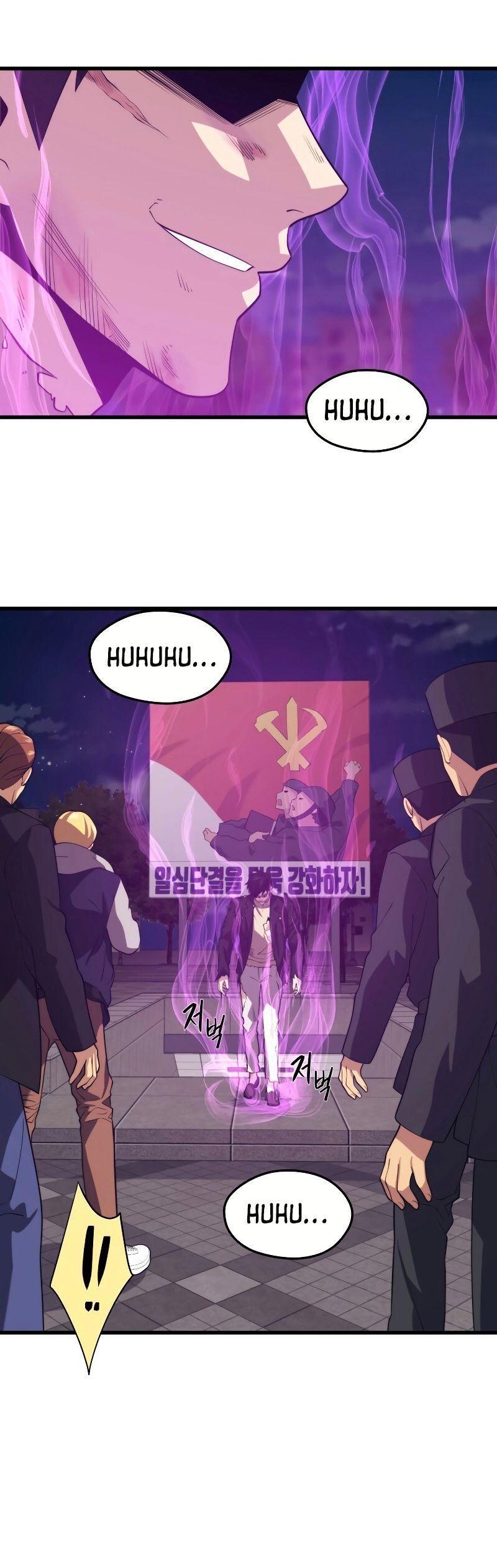 linh hồn ở nhà ga seoul chapter 40 24