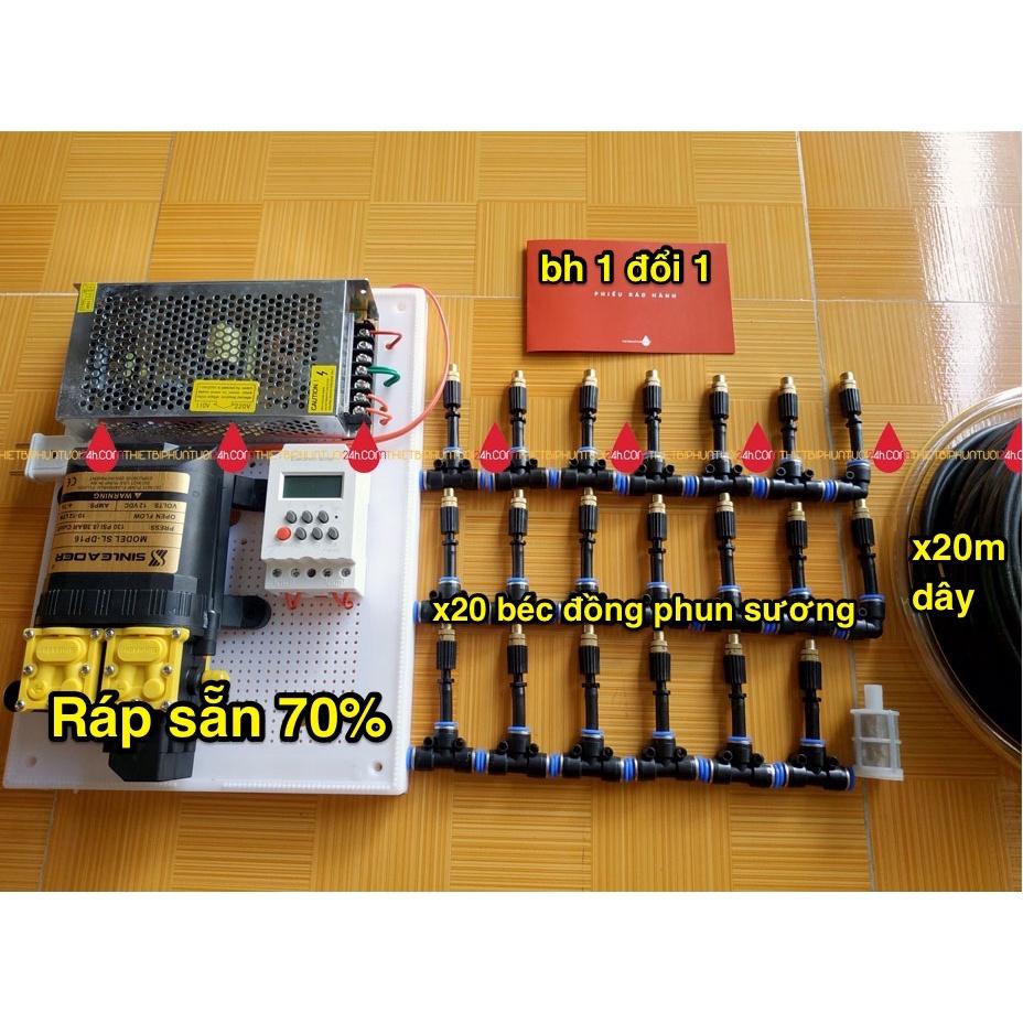 Trọn bộ phun sương vườn lan, cây cảnh, hoa hồng vườn mini 20 béc đồng ráp sẵn có hẹn giờ tưới tự động vườn 20m2