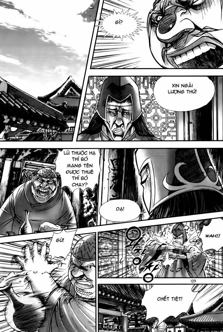 king of hell chapter 206 22