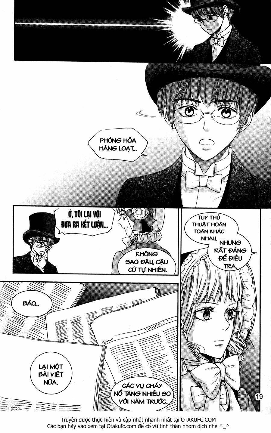 lady detective chapter 21 18