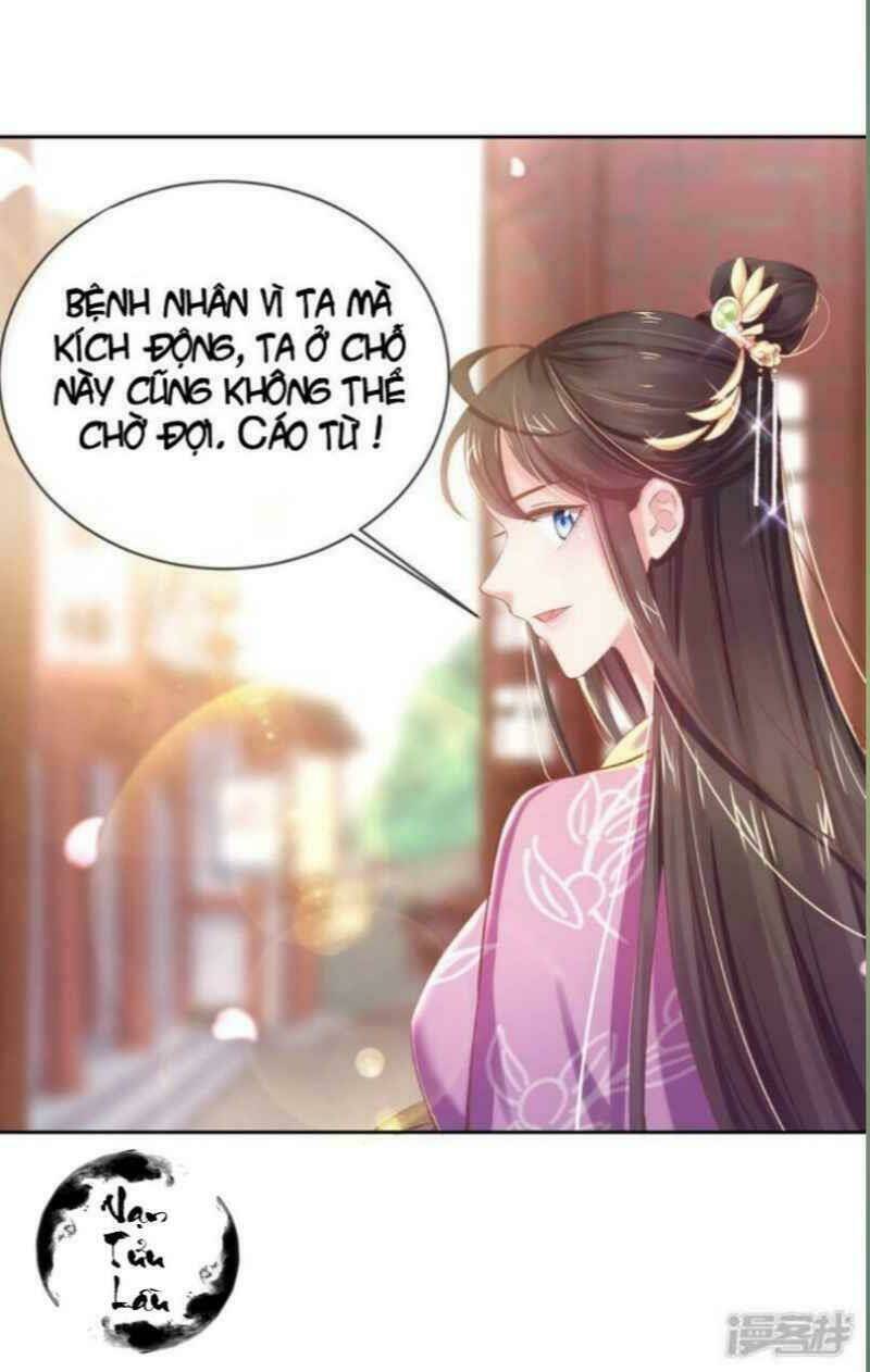 thị huyết y phi chapter 40 6