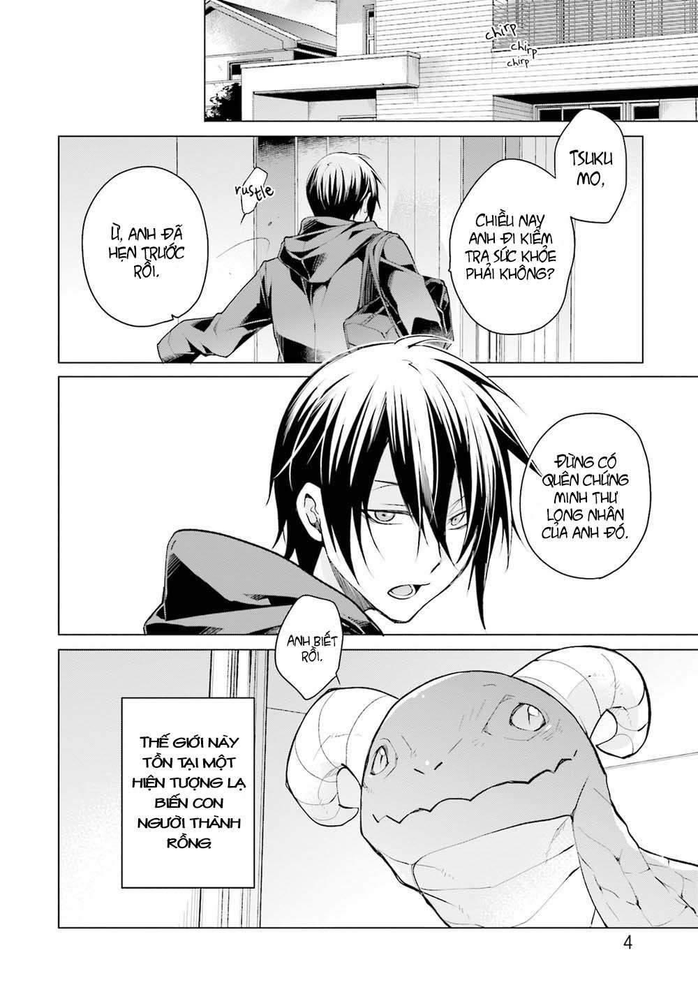 lấy tôi nhé rồng ca! chapter 4.1 7