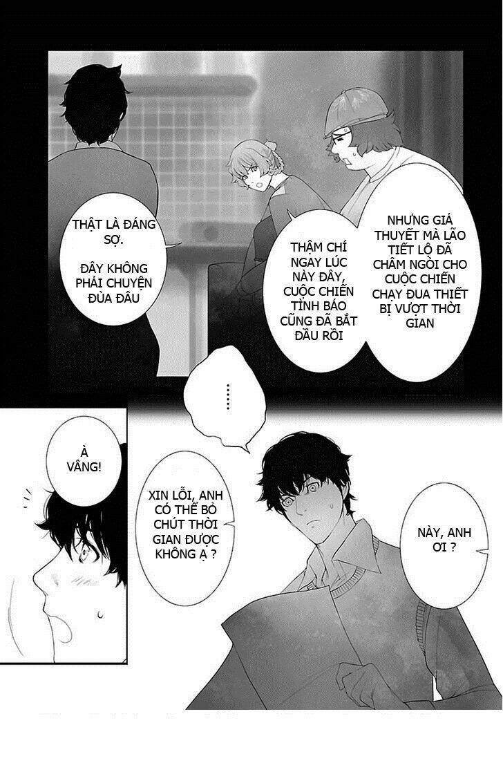 steins, gate: heiji kyokusen no epigraph chapter 3 21