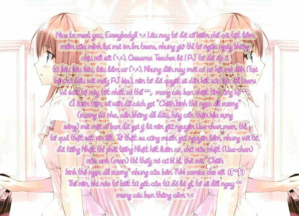 thầy giáo của tôi chapter 15 3