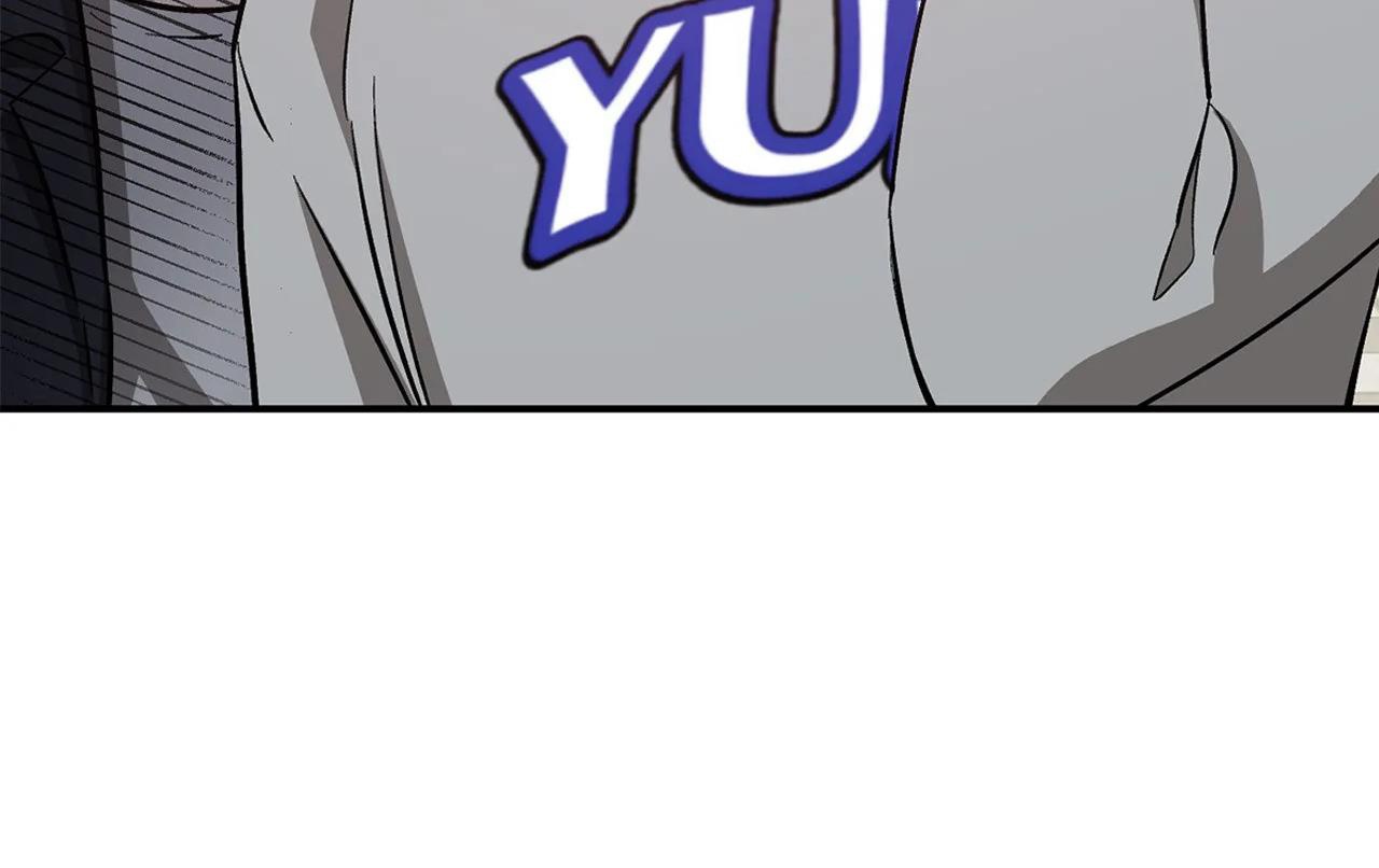 tái sinh [bl manhwa] chapter 54 242