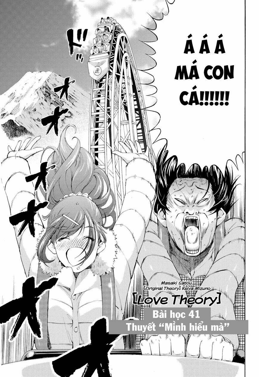 love riron chapter 41 3