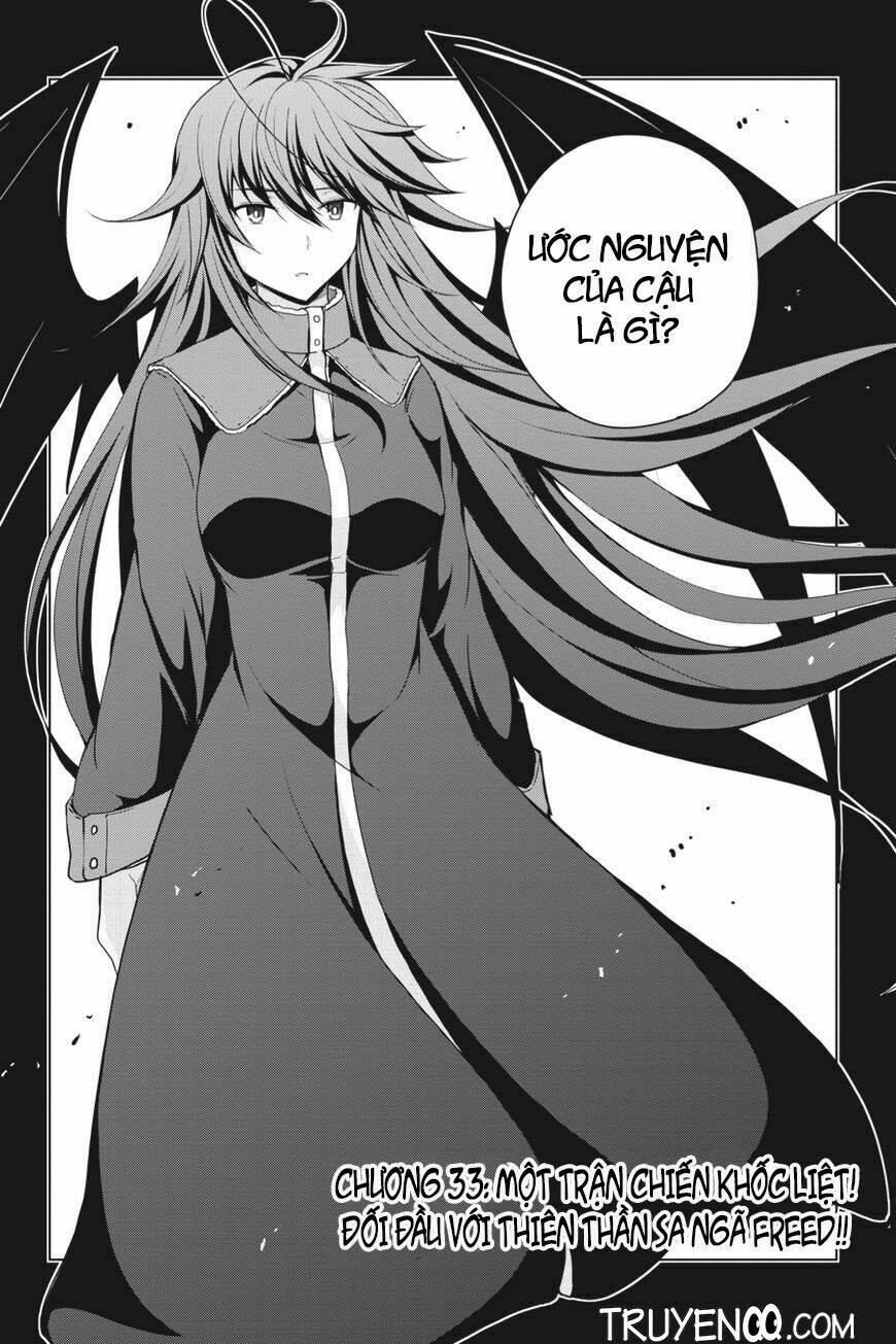 high school dxd chapter 33 3