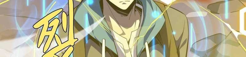 ngại qué, kỹ năng của ta tự mãn cấp! chapter 3 219