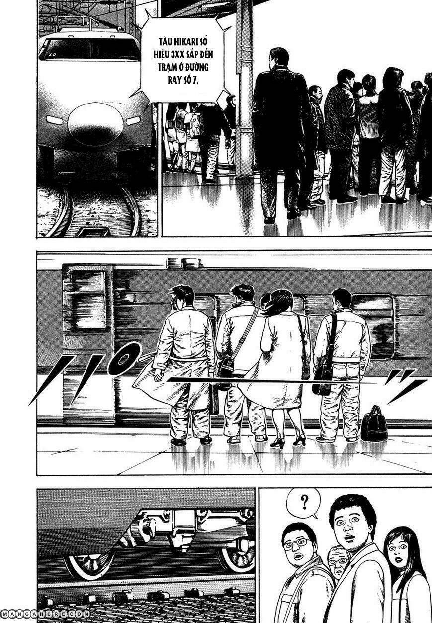 igyoujin oniwakamaru chapter 32 20