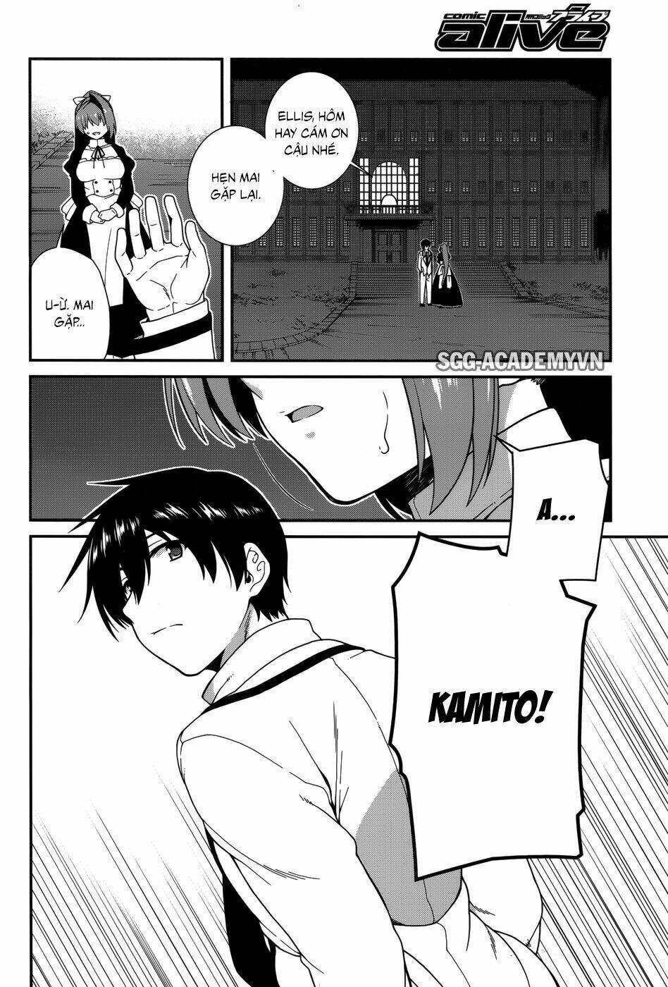 seirei tsukai no kenbu chapter 32 12