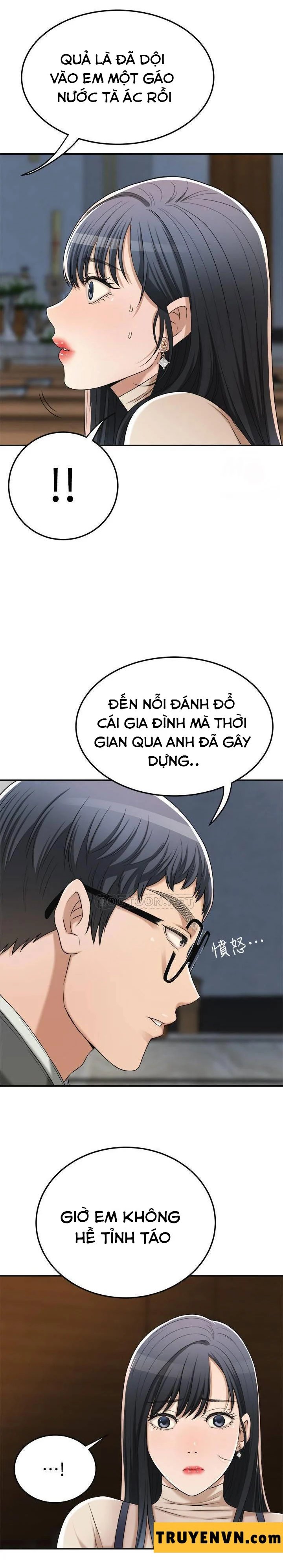 ham muốn chapter 40 23