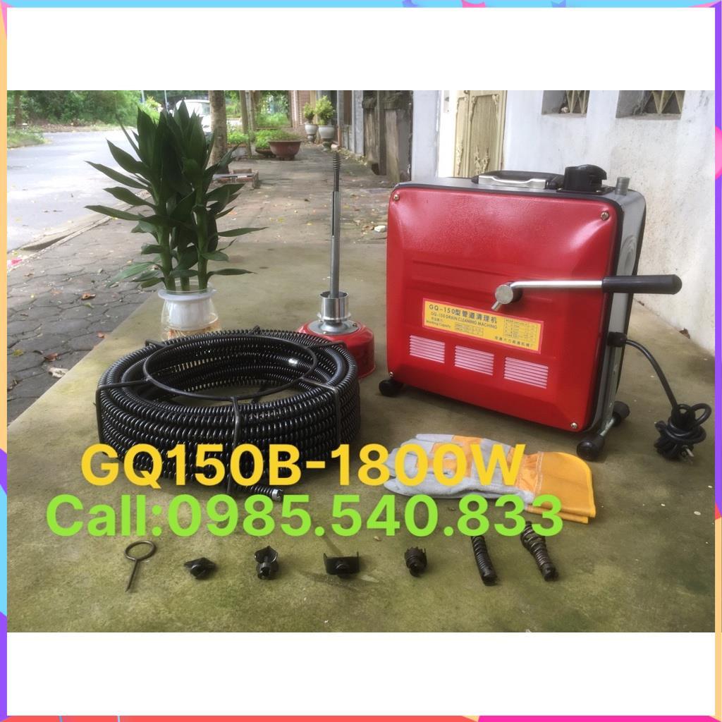Máy thông tắc cống GQ150B công suất 1800W