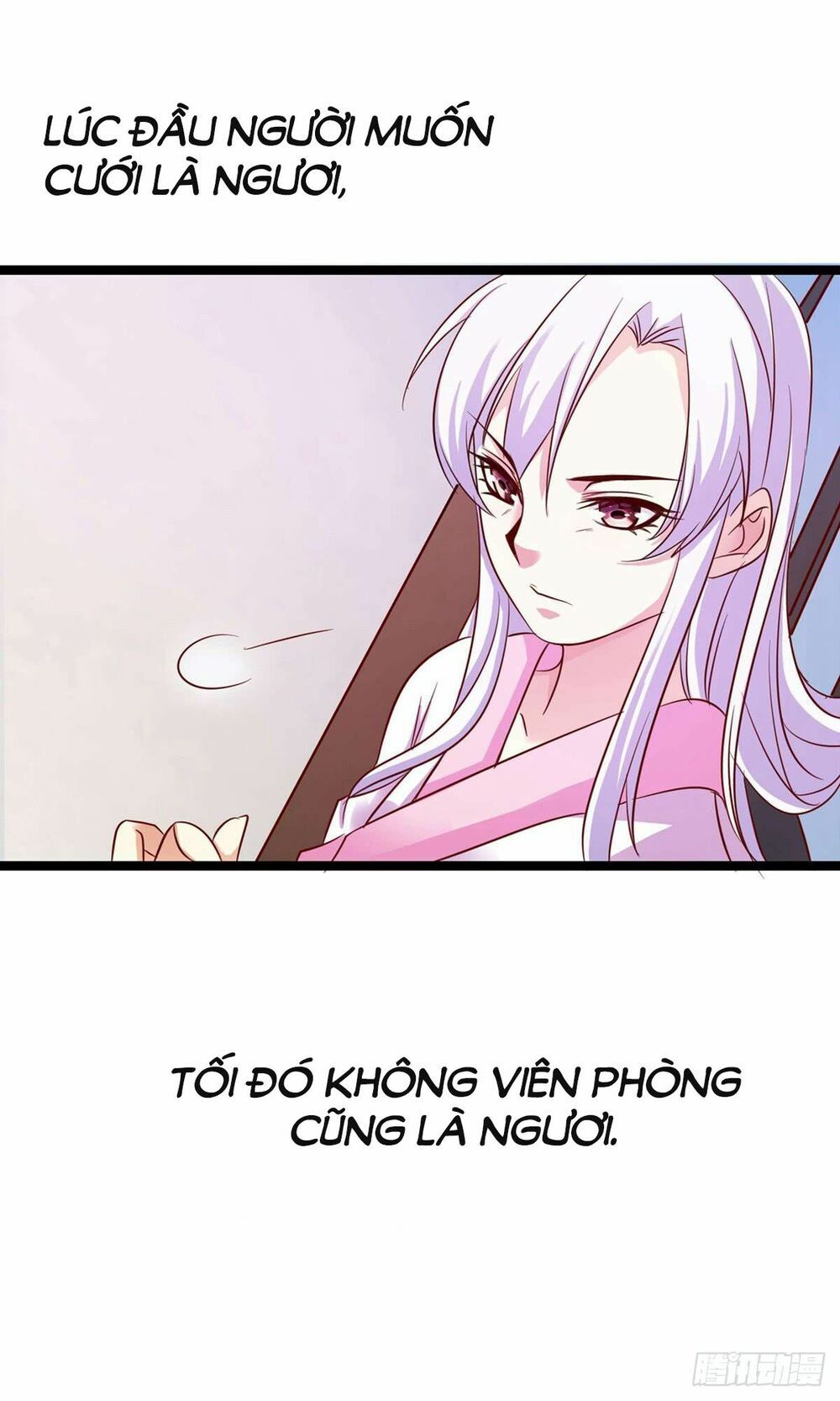 hoàng hậu của trẫm là võ lâm minh chủ chapter 5 53