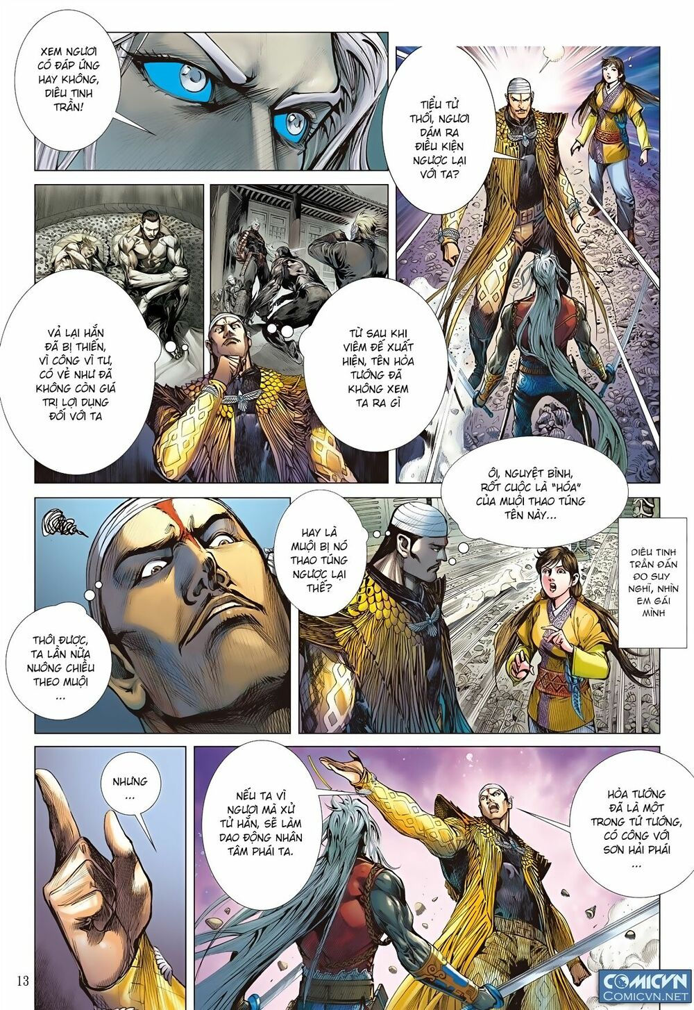 sơn hải kinh truyện chapter 77 13