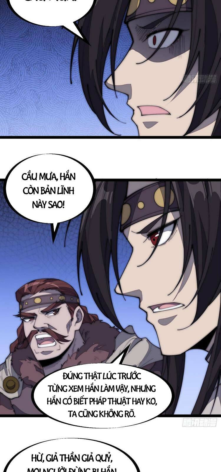 ta có một sơn trại chapter 161 5