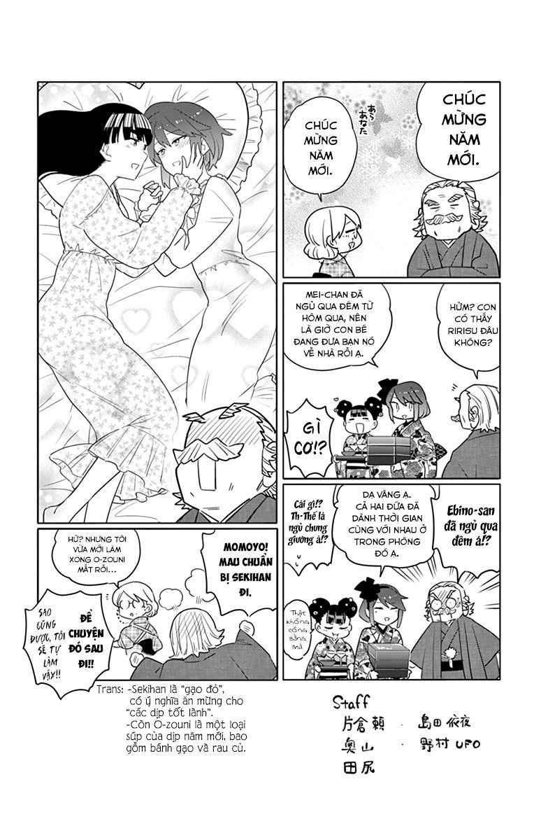 hatsukoi zombie chapter 147.5 7