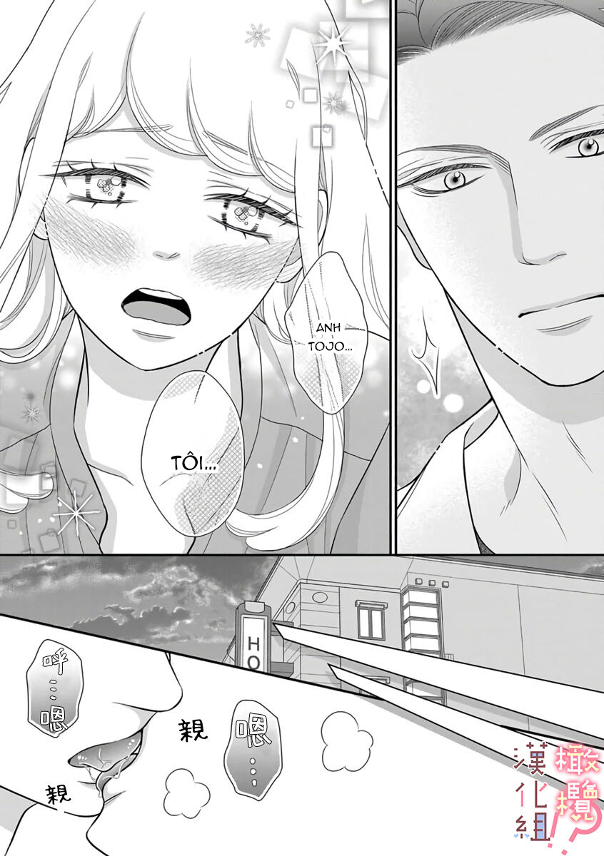 sau khi cắn nhẹ cấp trên hung dữ chapter 2.2 9