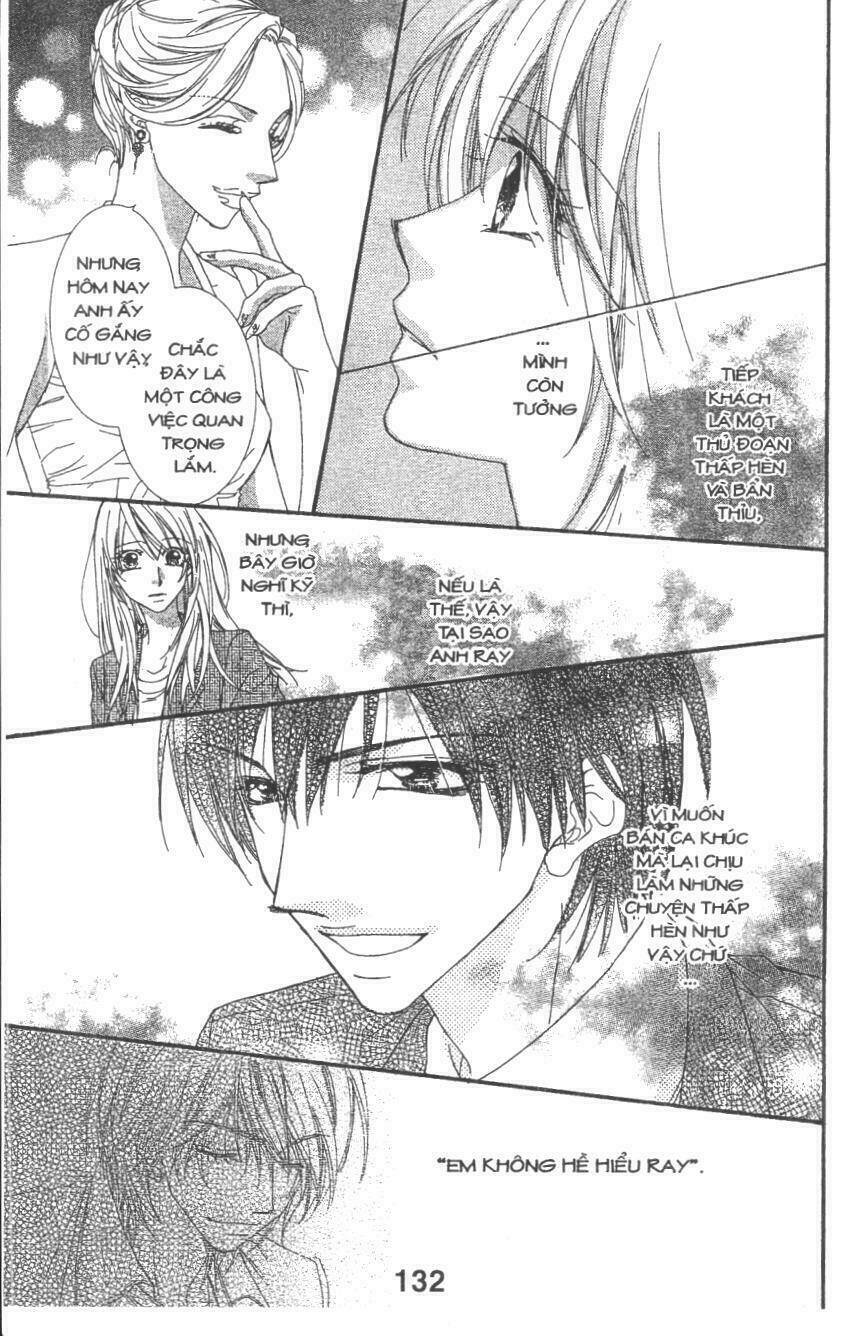 aishiteru tte itte mo ii yo chapter 1 132