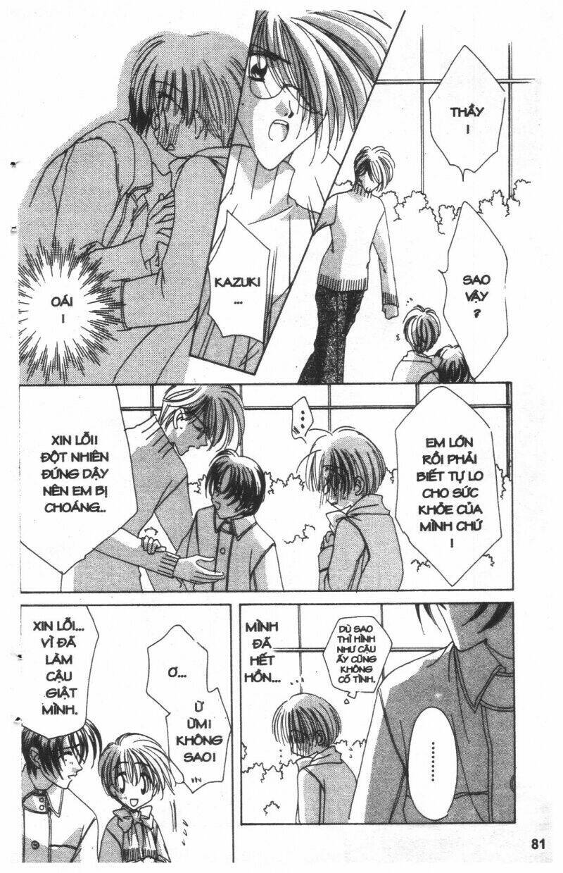 ohoshi-sama ni onegai! chapter 4 81