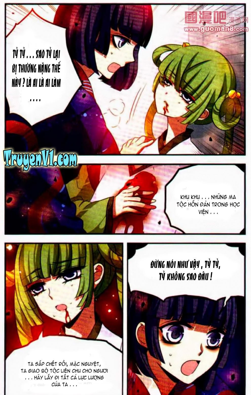 cố lên nào, đại ma vương 2 chapter 89 9