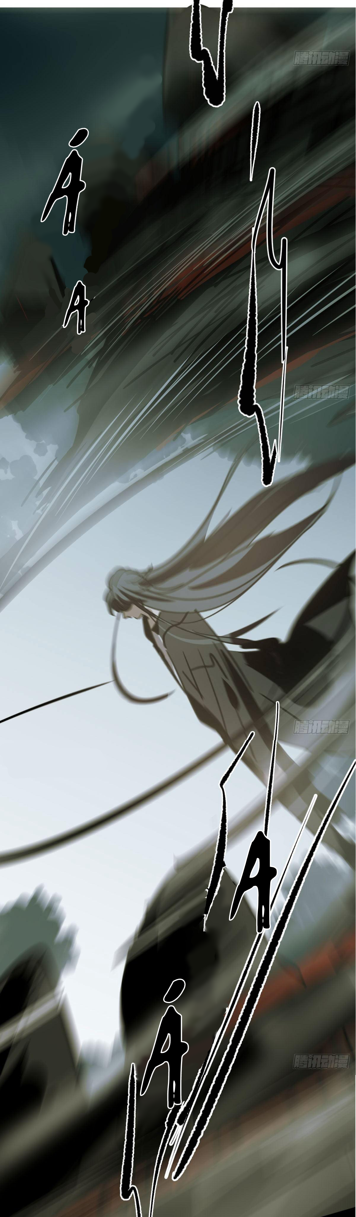 bắt lấy ngao ngao chapter 65 16