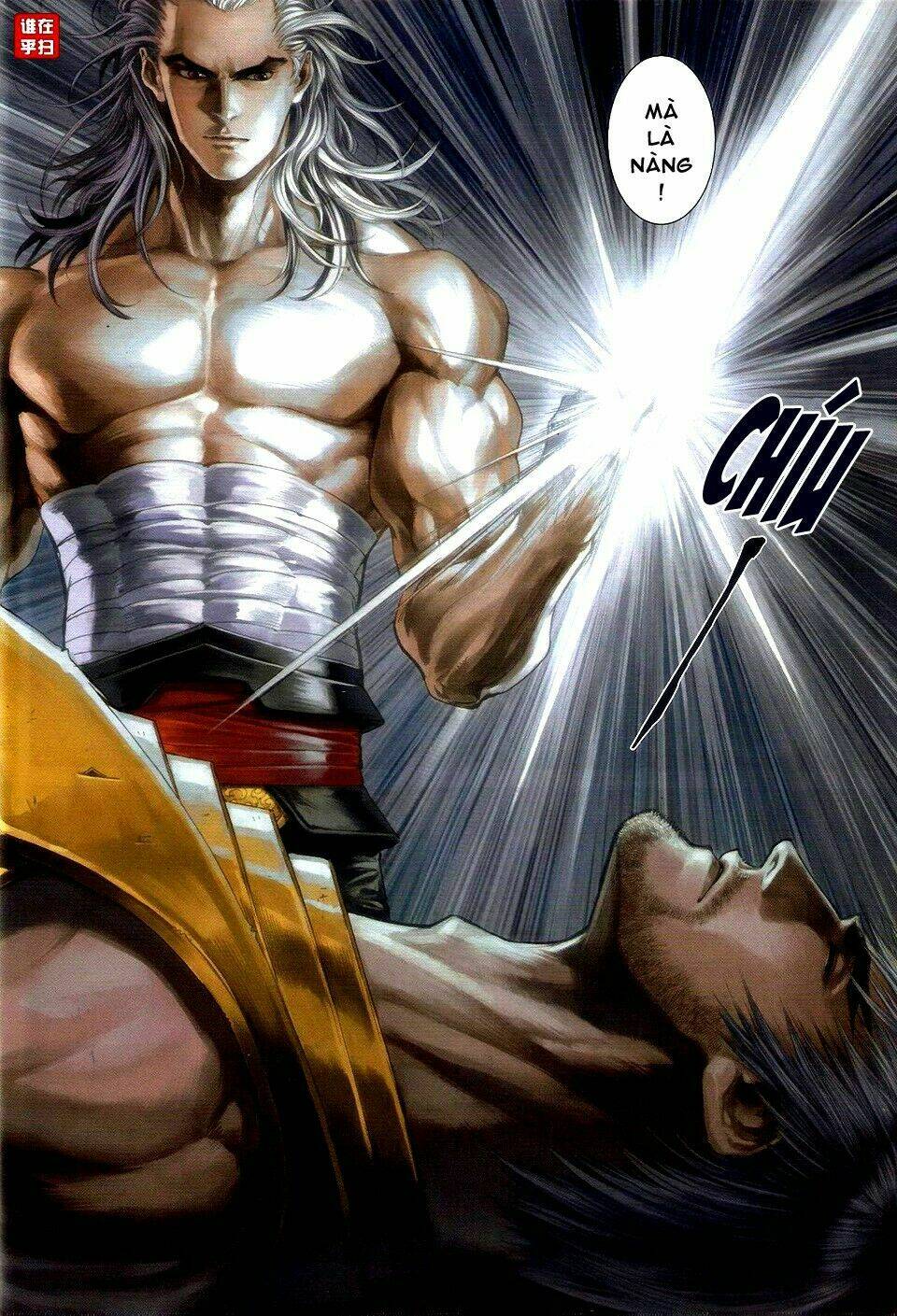 ôn thuỵ an quần hiệp truyện chapter 53 28