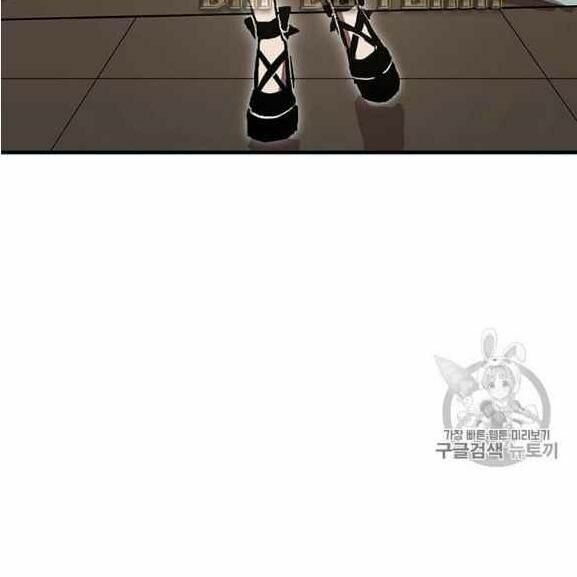 bug player - người chơi lỗi chapter 37 112