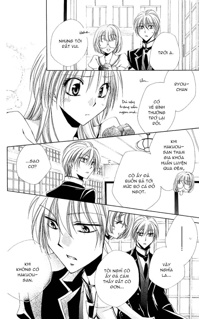 lớp học quản gia - shitsuji-sama no okiniiri chapter 17 27