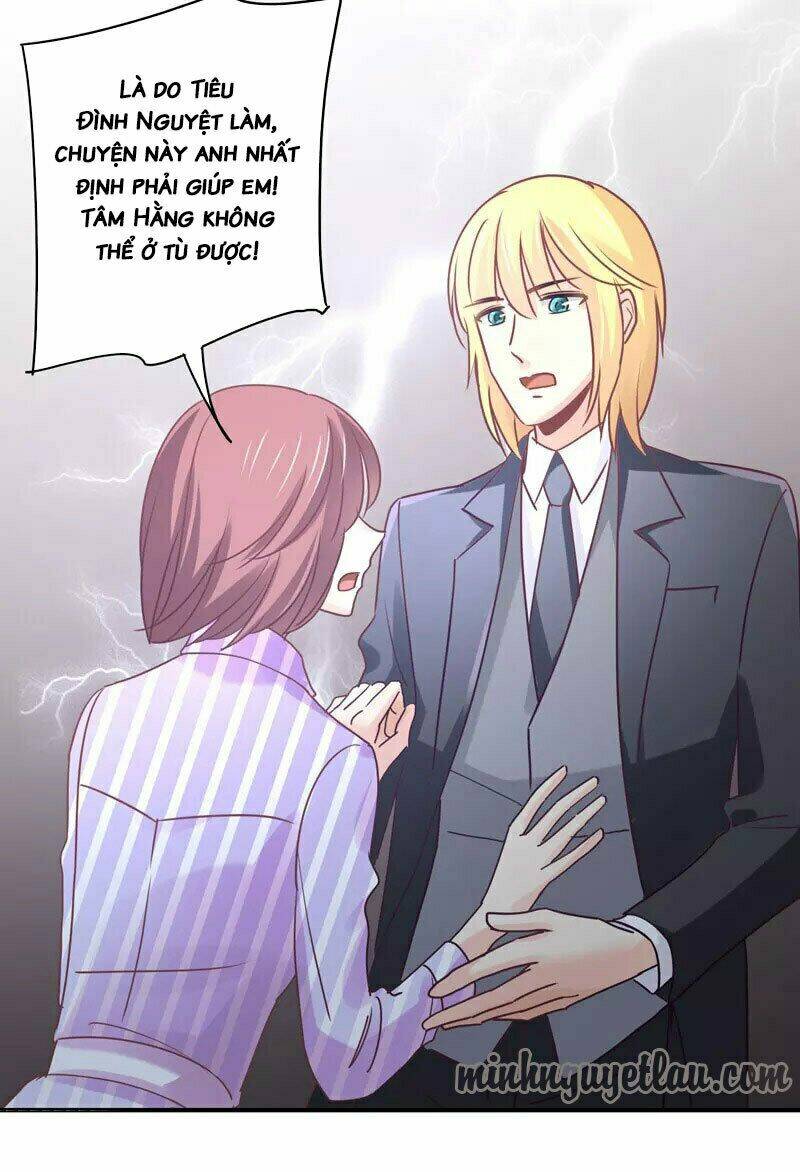 cuồng duệ tiểu thê chapter 82 12