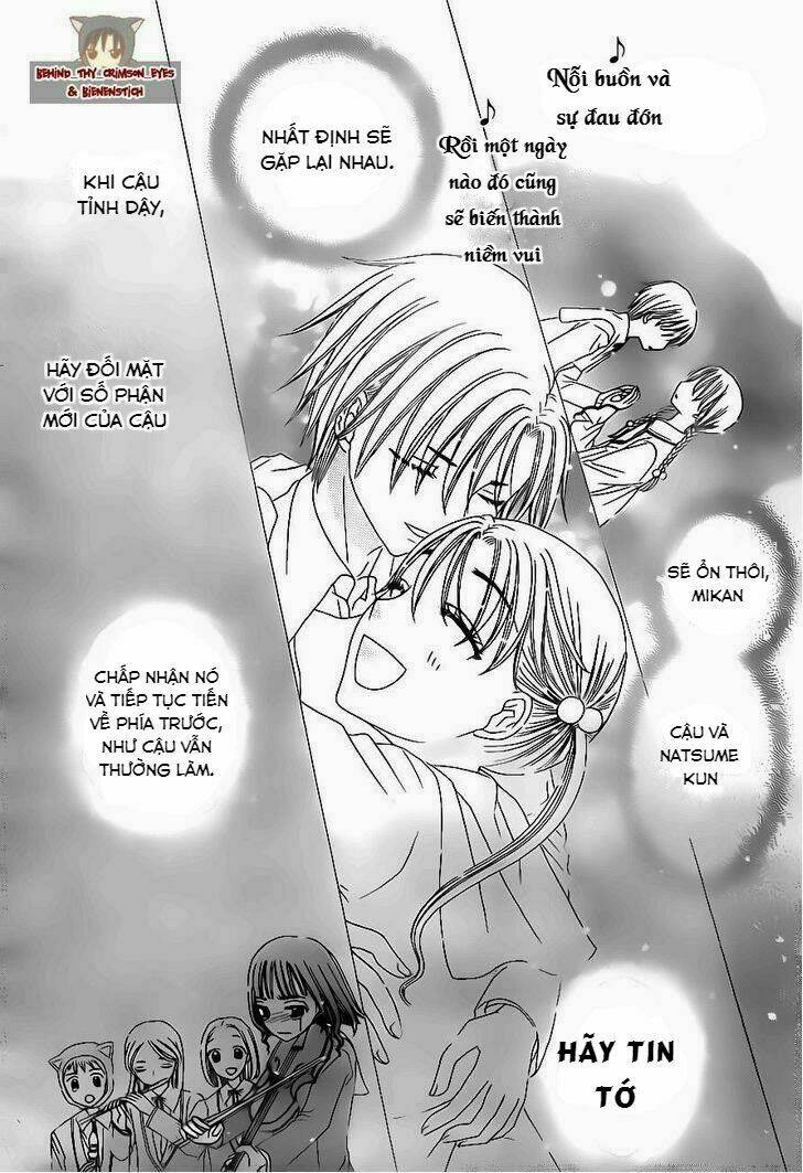 gakuen alice chapter 177 14