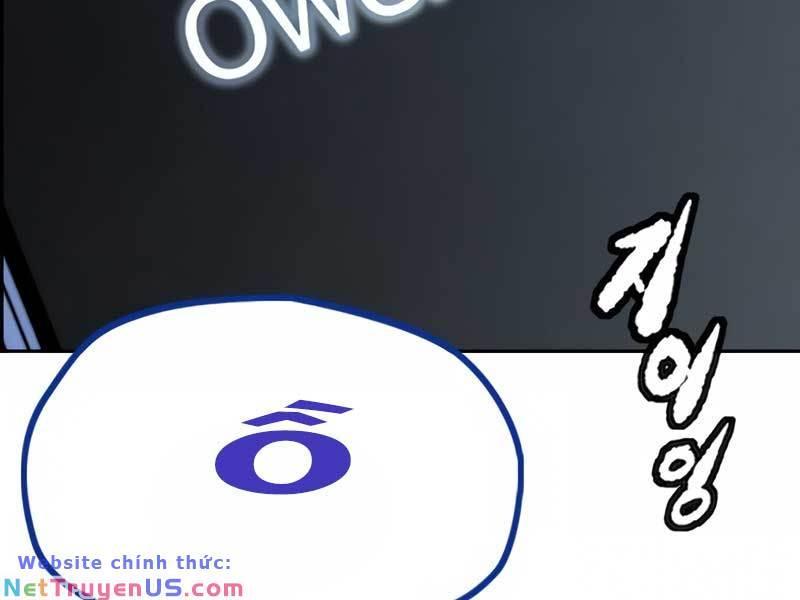 wind breaker chapter 476 244