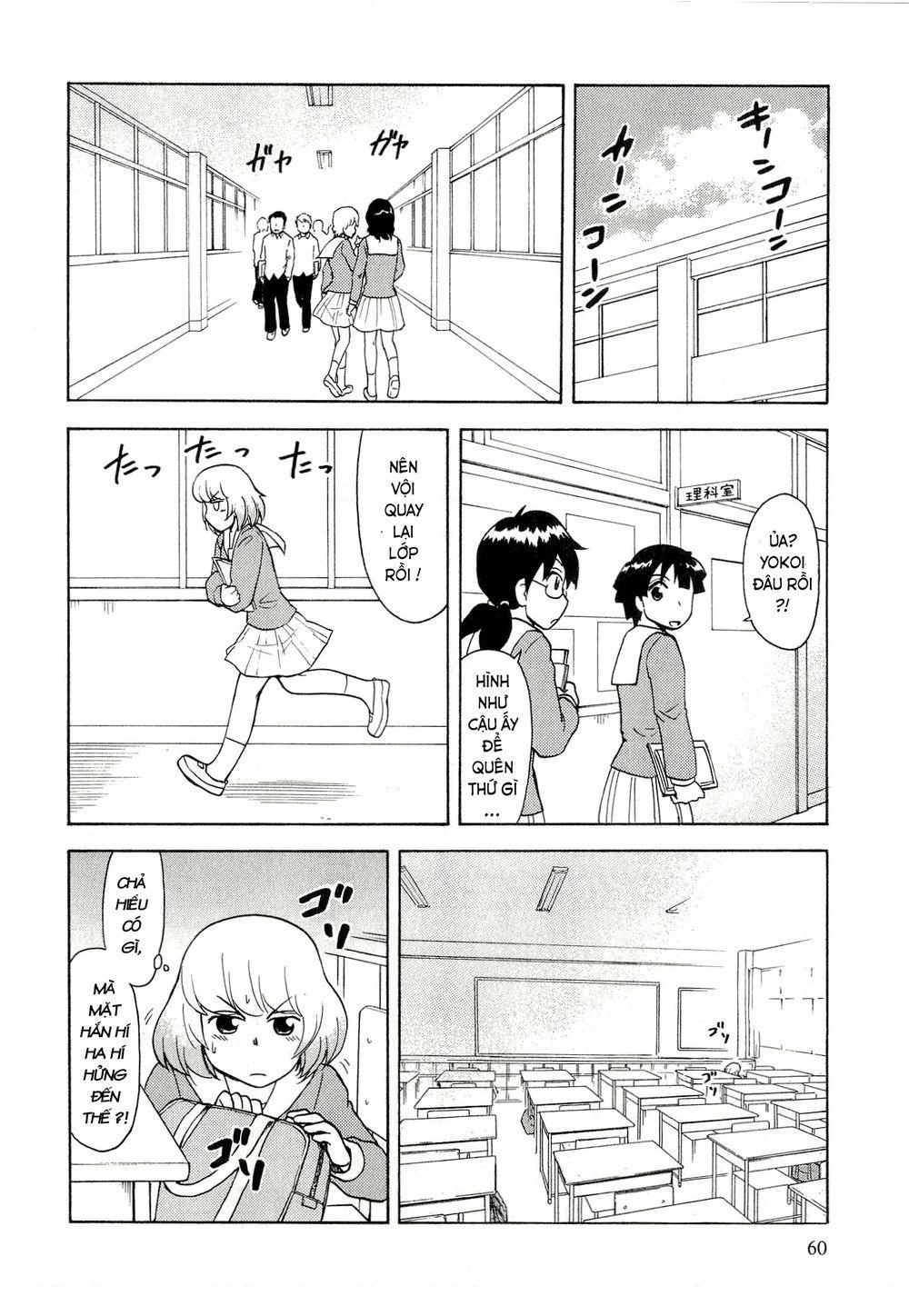 tonari no seki-kun chapter 34 6