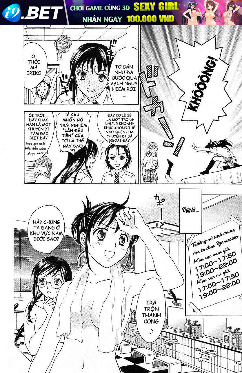 joshikousei chapter 66 11