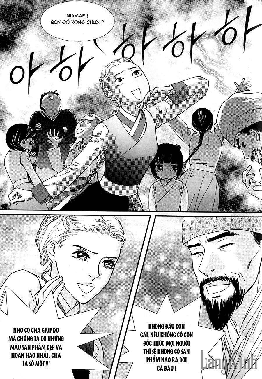 lingerie chapter 39 26