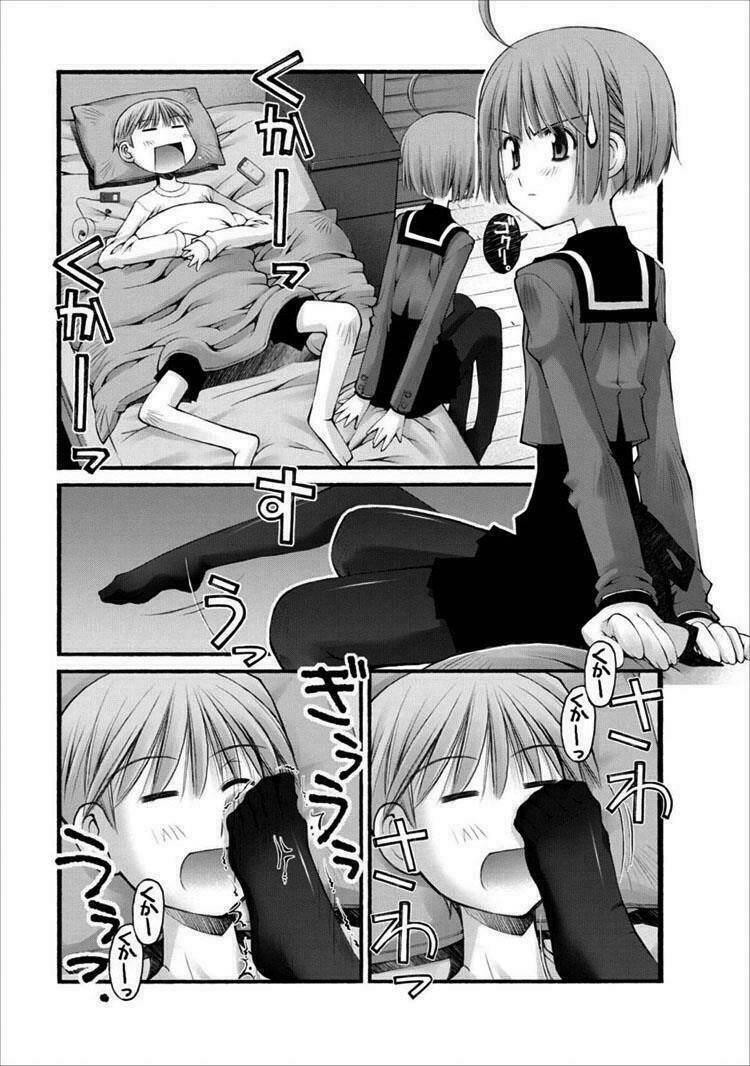 oniichan no koto nanka zenzen suki ja nai n da kara ne!! chapter 20 10