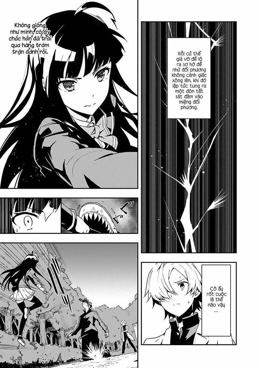 zettai naru kodokusha chapter 5 12