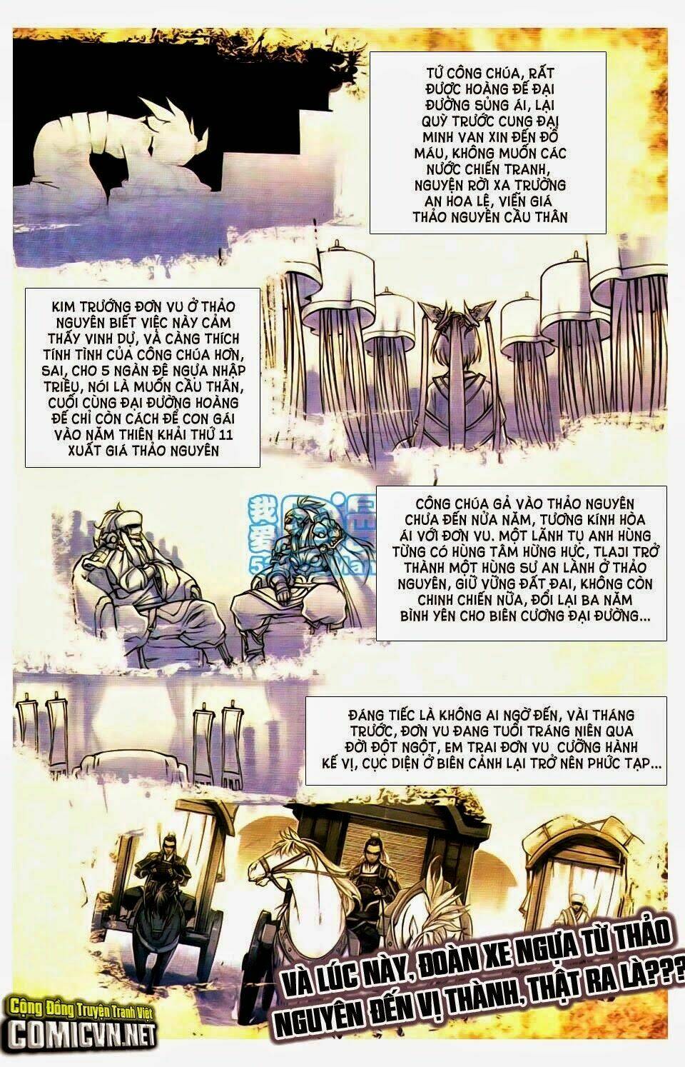 tướng dạ chapter 3 25