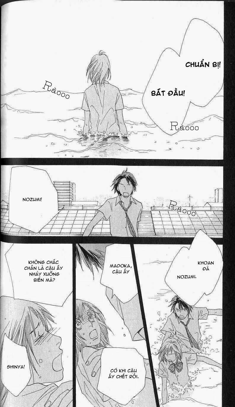 cat street chapter 25 33