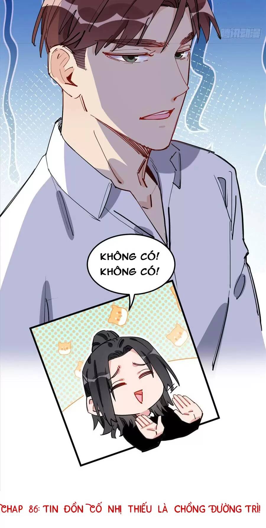 cố tổng, vợ của ngài quá mạnh rồi! chapter 86 4