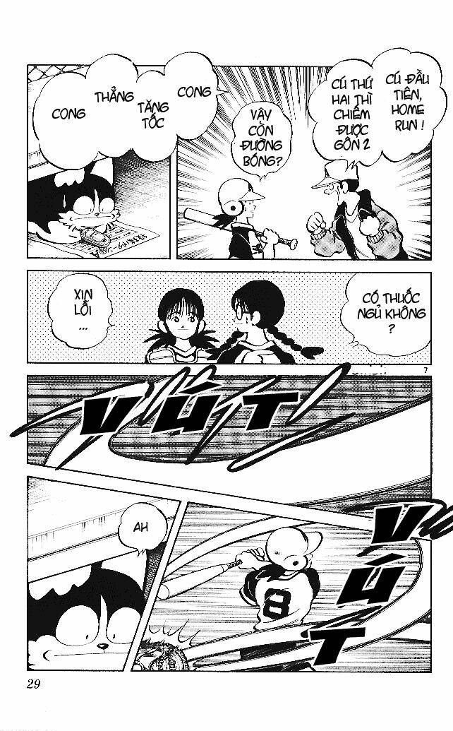 itsumo misora chapter 21 9