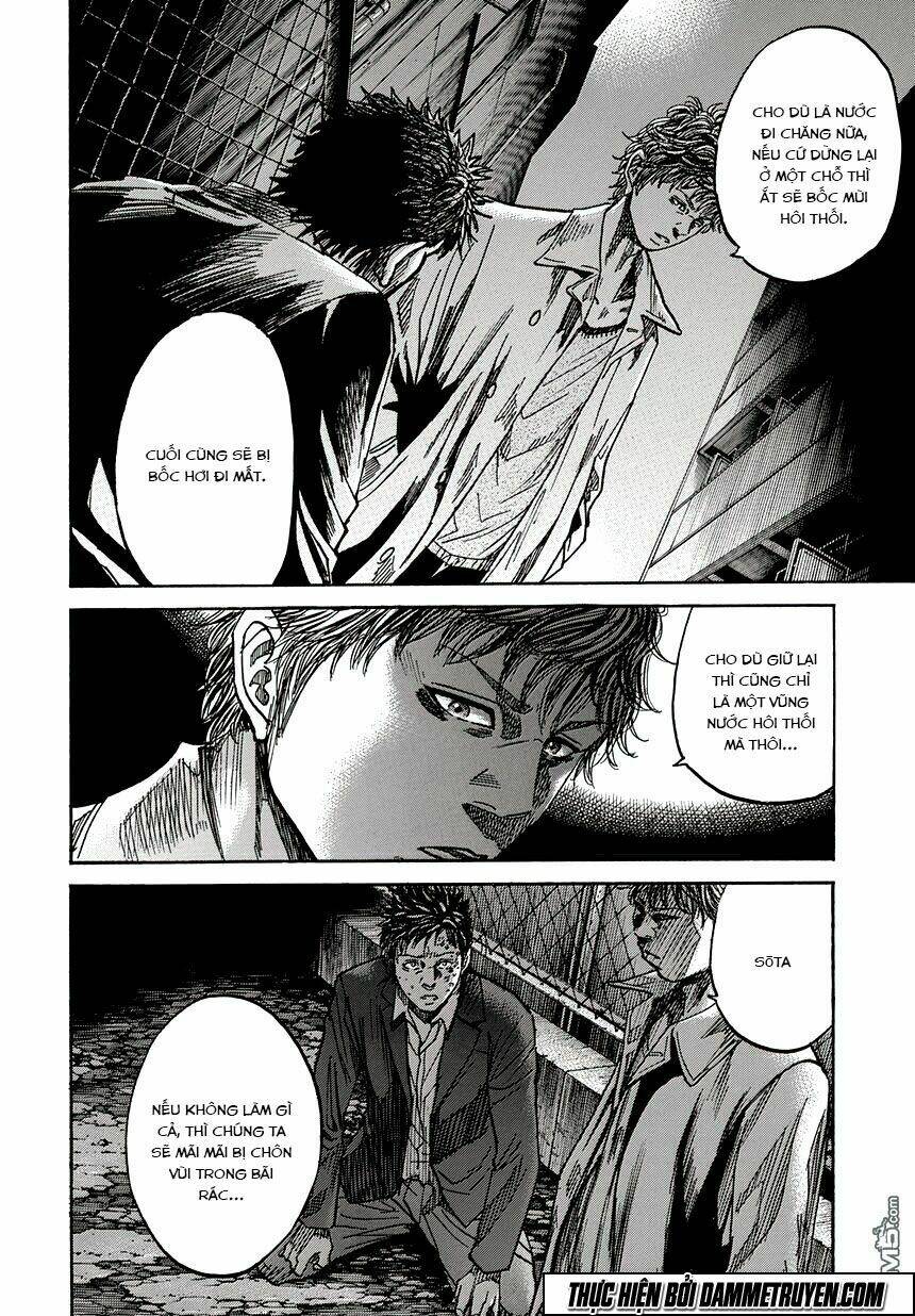 yokokuhan - the copycat chapter 1.2 20