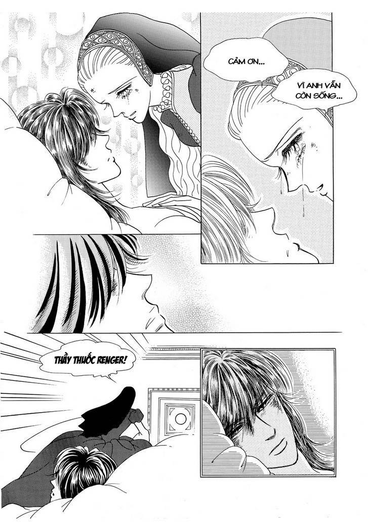princess manhwa chapter 47 14