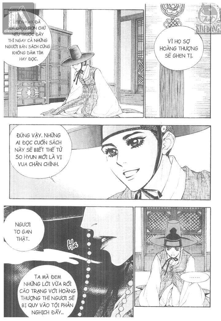 geonneun seonbi chapter 1 13