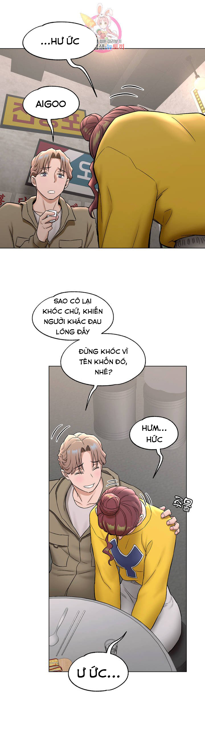 phòng tập gym bí mật chapter 77 39