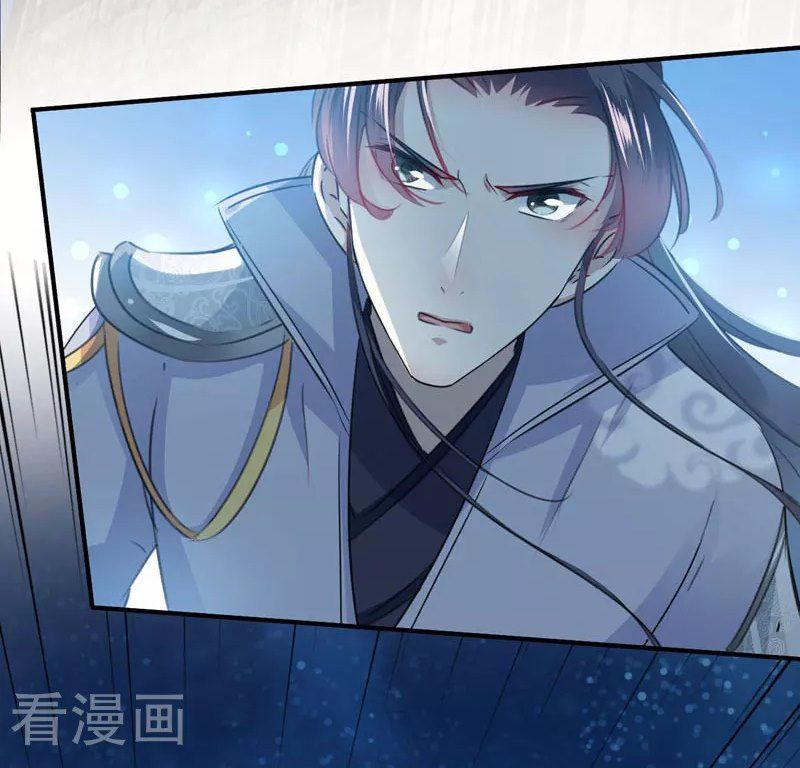 vương gia không thể trêu chapter 93 15